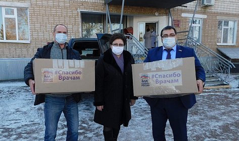 #Спасибоврачам56